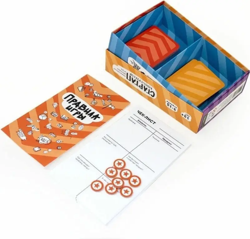 Настольная игра «Стартап-конструктор» Оптом.